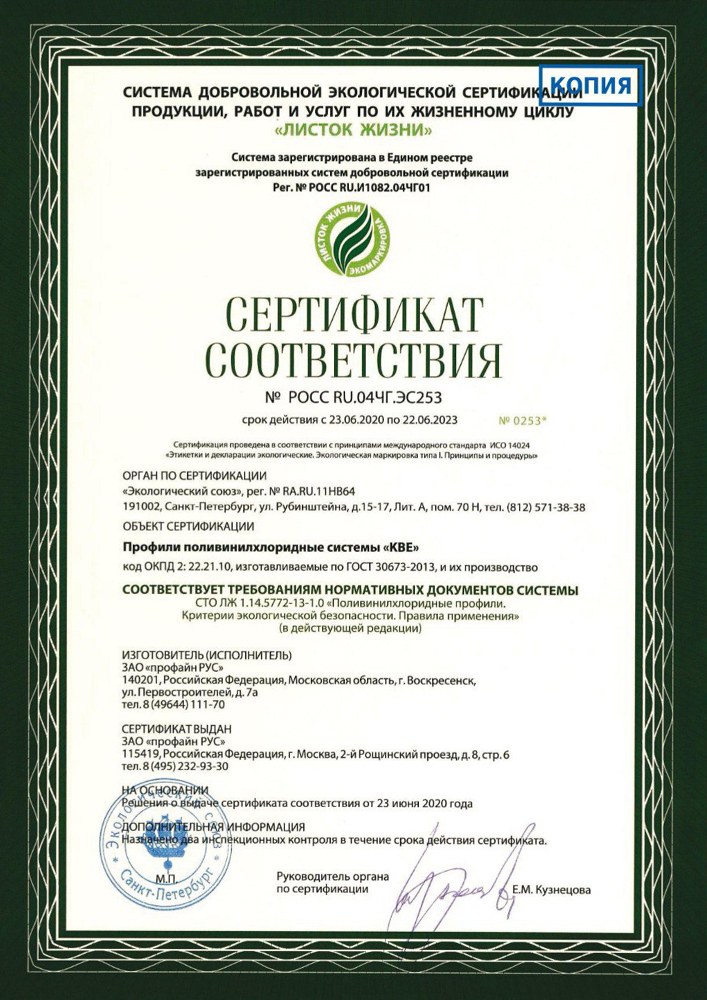 Заголовок